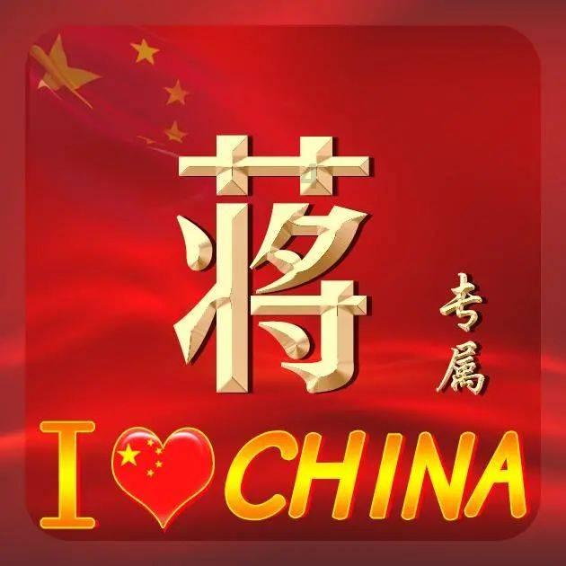 “坟边长竹需迁坟，坟前两物成富人”，两物是说啥？真是迷信吗？